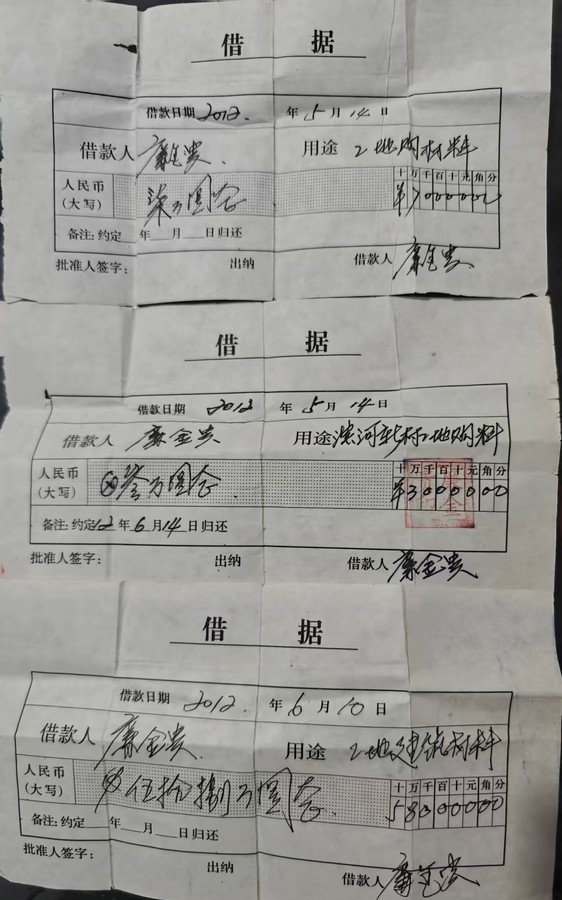 微信图片_20260212205115_1_2.jpg