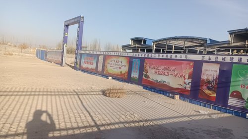微信图片_20260111210636_3_2.jpg