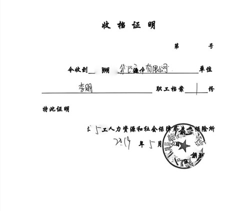 微信图片_20261002202829_2_7.jpg
