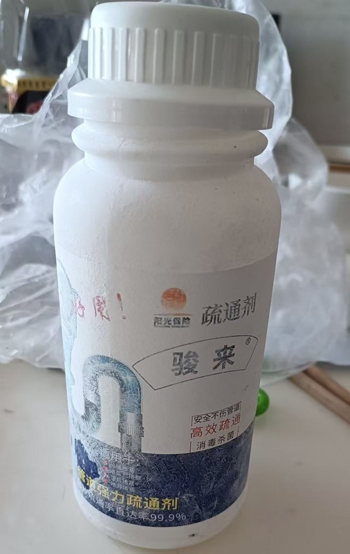 f134986573d825493003c6e238a1edd6.jpg
