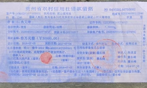 微信图片_20251228112320_4_4.jpg