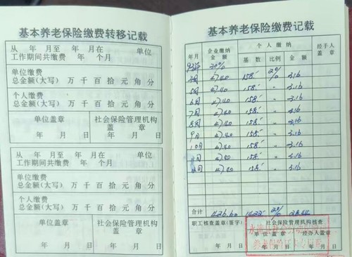 微信图片_20260812211844_4_10.jpg